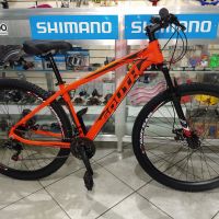 Bicicleta aro 29 South