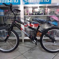 Bicicleta aro 20 masculina 