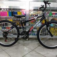 Bicicleta aro 24 com 18 Velocidades